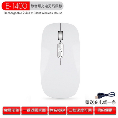 ODM ROHS Dual Mode Wireless Wired Computer Keyboard And Mouse for MacBook MacOS 10