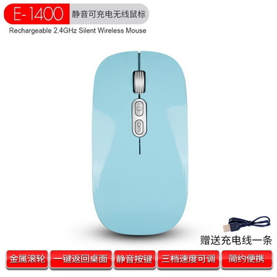 ODM ROHS Dual Mode Wireless Wired Computer Keyboard And Mouse for MacBook MacOS 10