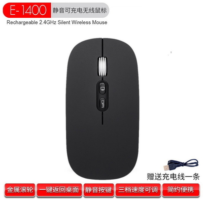 ODM ROHS Dual Mode Wireless Wired Computer Keyboard And Mouse for MacBook MacOS 10