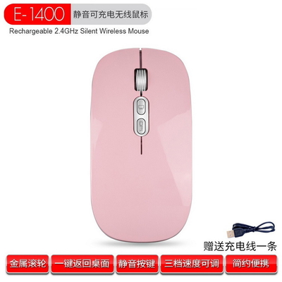 ODM ROHS Dual Mode Wireless Wired Computer Keyboard And Mouse for MacBook MacOS 10