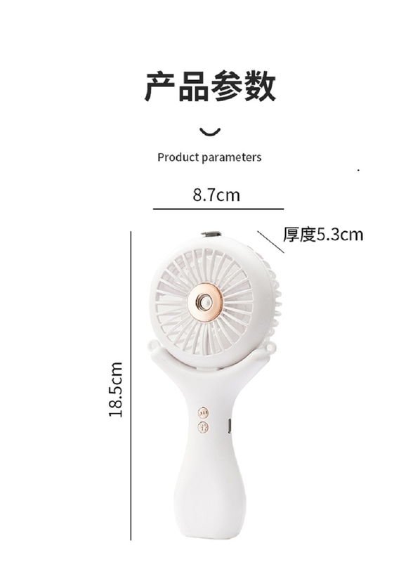 Batteria da 500mAh 2 ore di ricarica Tre velocità del vento 148g Leggero Pallone da scrivania 3 in 1 Nano Spray Fan