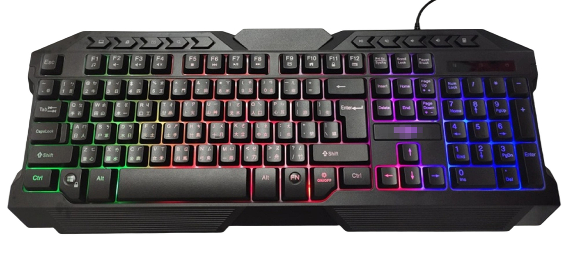 19 tasti No Punch+tri Colore retroilluminazione Esports Grade Risposta nero Matte Top Cover Tastiere Mouse Combos con posizioni colorate di tasti galleggianti