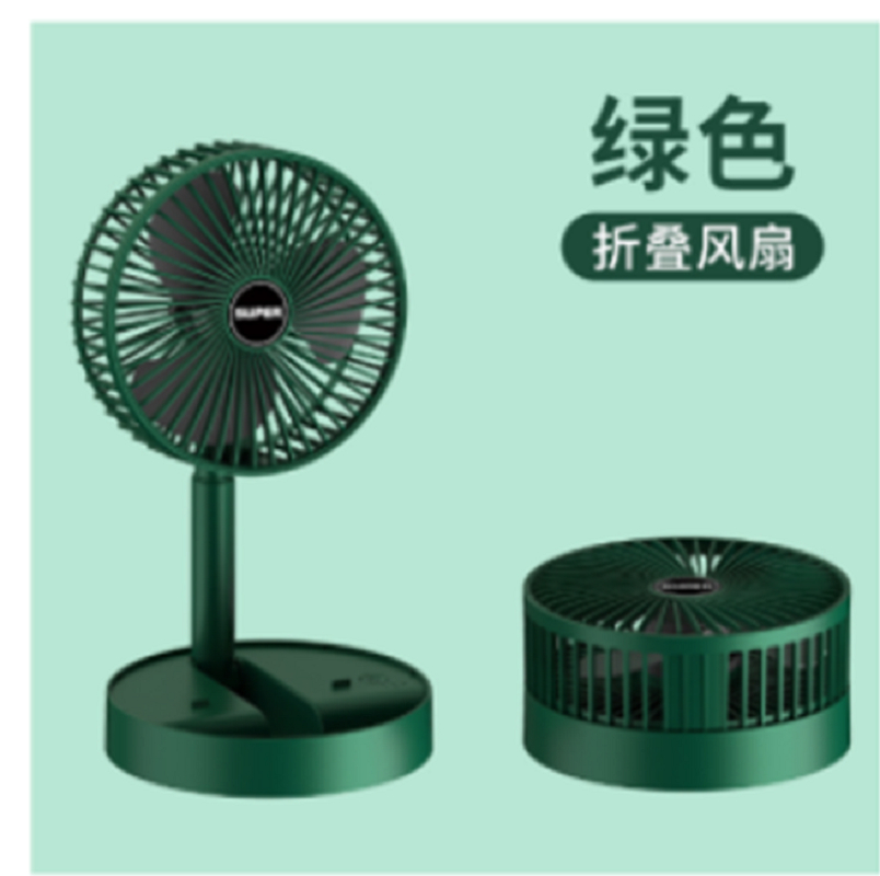 Ventilatore da scrivania ricaricabile tramite USB, compatto, a batteria, per casa, ufficio, viaggi o attività all'aperto