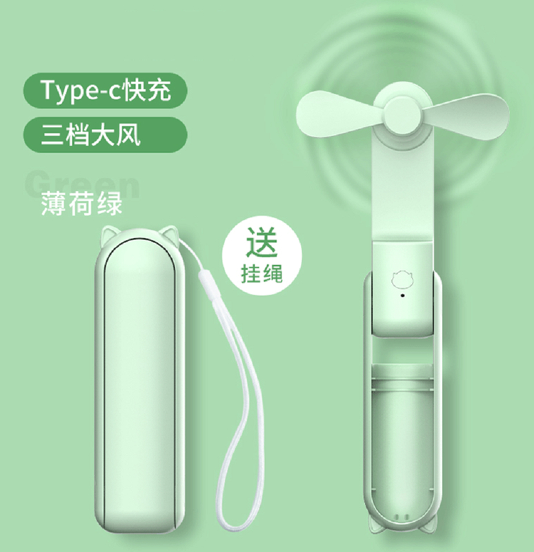 Ventola in ABS verde con componenti elettronici Batteria da 1200mAh Autonomia 7-10 ore Regolazione a 3 velocità Uscita 5W Leggero 132g