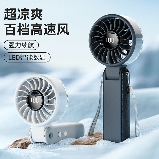 Ventilatore pieghevole digitale da 3000 mAh con controllo senza passaggio a 100 velocità di tipo C